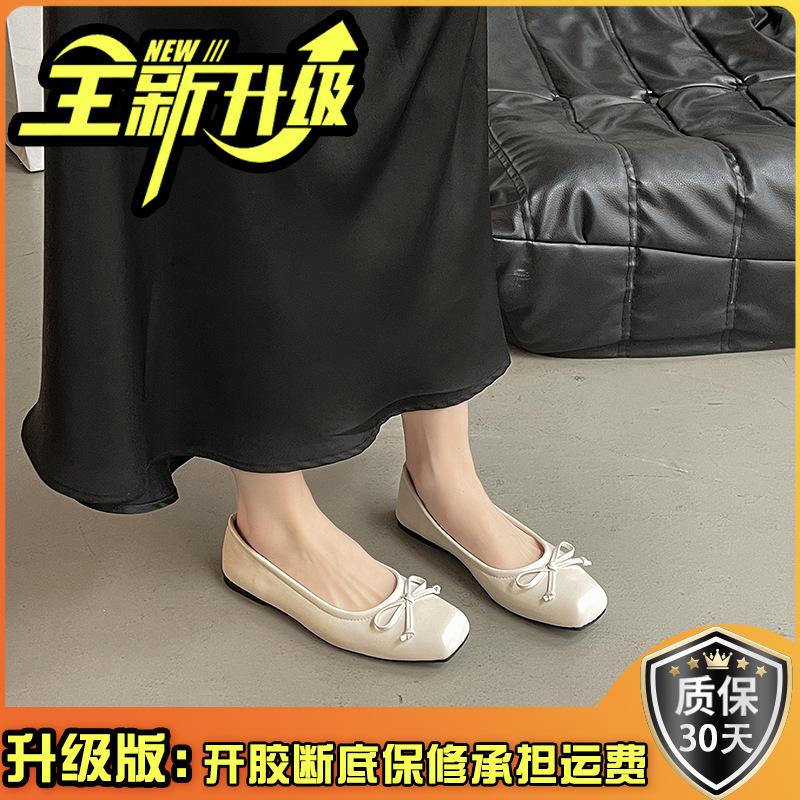Fairy wind gentle Mary Jane shoes female summer new bow square head flat sole shoes silver light mouth beanie shoes