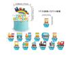 Cartoon Train Theme Birthday Party Decoration Number Balloons Cake Topper Transportation Vehicles Backdrop Banner Party Supplies