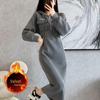 Women's European-Style Grey Hooded Sweatshirt Dress - Textured, Cinched Waist, Slimming, Casual Autumn/Winter Wear
