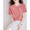 Women's Heart Embroidered Short Sleeve T-Shirt