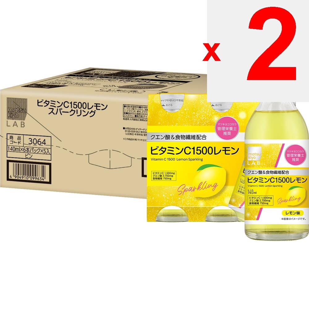 LAB Vitamin C 1500 Lemon Sparkling Case: 140ml X 6 Bottles X 5 Cases Other (check Locks, Tongue Cleaners, Etc.) Life Improvement Other (check Locks, T