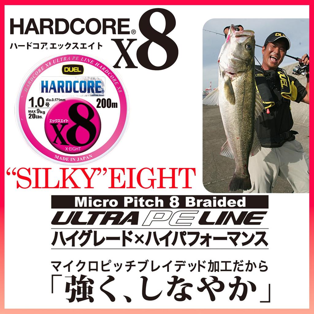 DUEL HARDCORE X8 PE Fishing Line High 5 [High Strength, Sensitivity] 0.8, 200m, Colors/Yellow Marking, H3261N-5CBL
