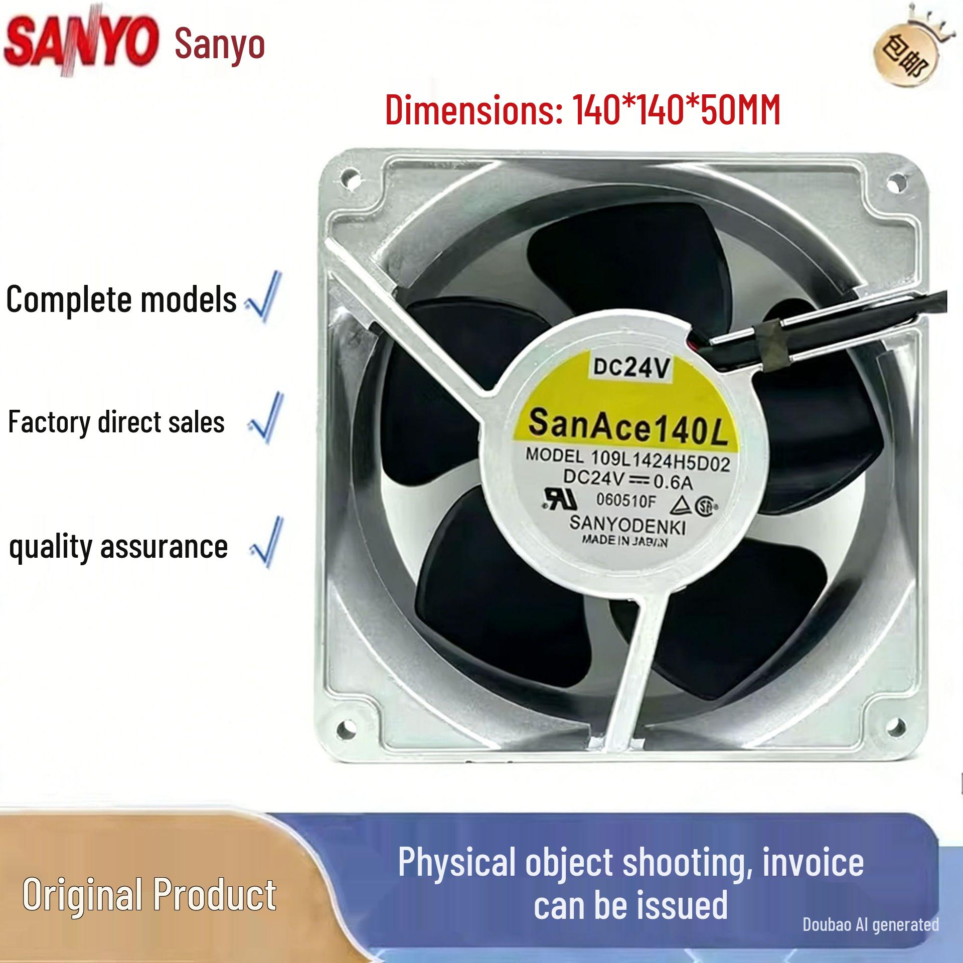 Sanyo 24V 0.6A High Temp Inverter Cooling Fan (Model: 109L1424H5D02) 109L1424H505