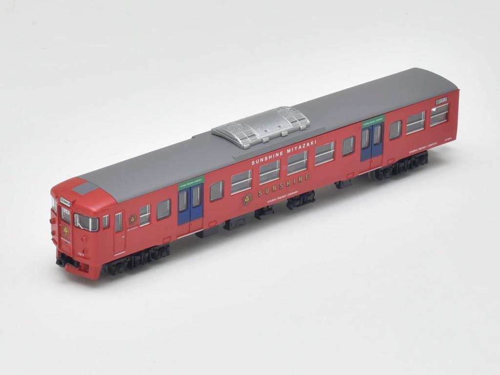 Railway Collection Railway Collection JR713 Series Sunshine Miyazaki Set A Diorama Supplies 2-Car
