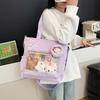 Large Capacity Clutter Bag Transparent Nylon Shoulder Bag Women's Tote Bag
