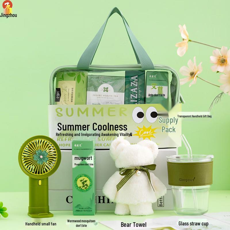 Summer Refreshing Gift Set