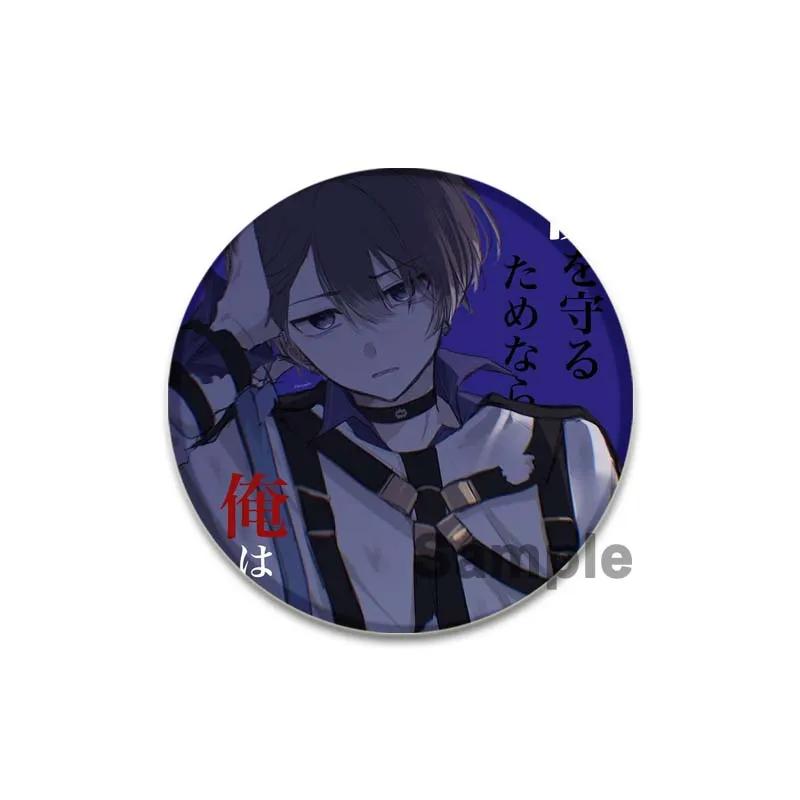 32/44/58 mm Milgram Brosje Haruka Yuno Cosplay Merker Emaljepinner for ryggsekk Klær Mote Smykker Tilbehør Gave