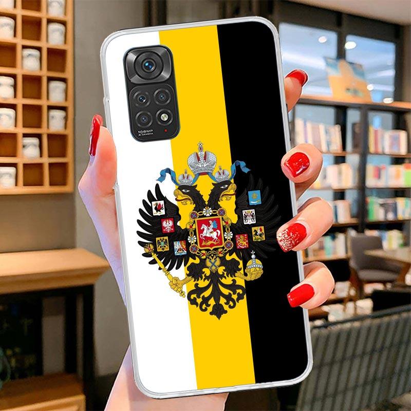 

Russia Russian Flags Emblem Cover Phone Case For Xiaomi Redmi Note 15 14 13 12 11 10 Pro Plus 14S 12S 11S 11T 11E 10S Soft Funda Redmi Note 13 4G