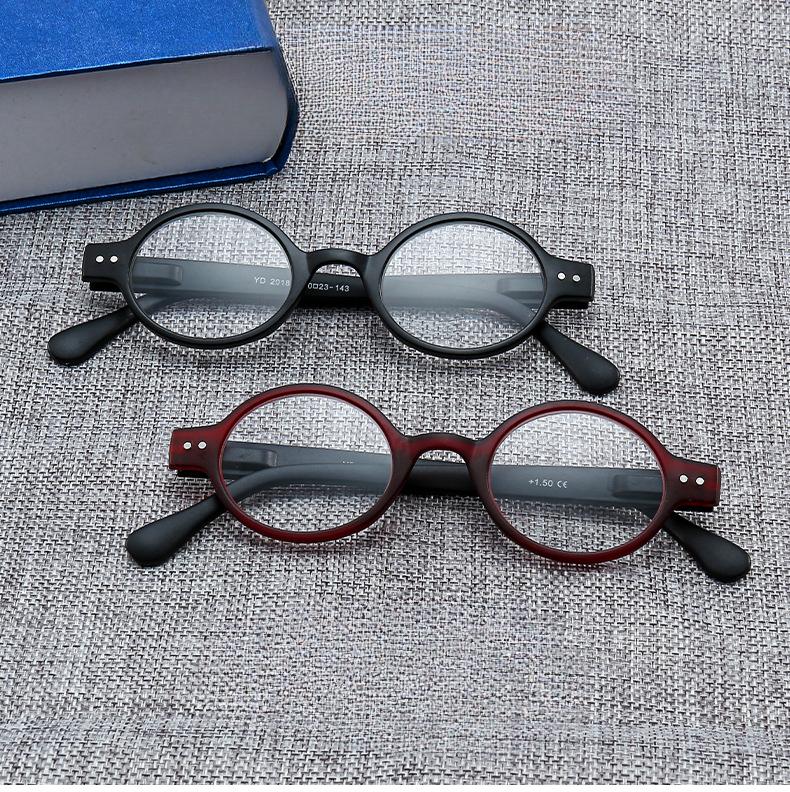 1 Set 6 Pcs High Quality Reading Glasses Oval Splicing Retro Style Far Sighted Glasses for Men Women