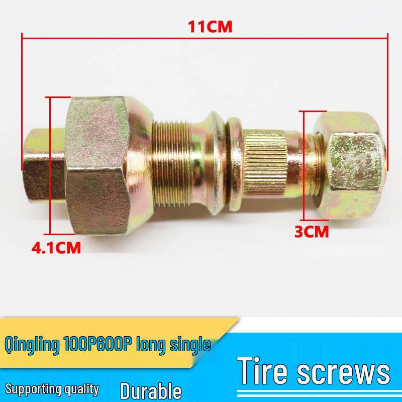 Rear Wheel Hub Screws for Isuzu Qingling 100P/600P
