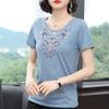Trendy Women's Clothing Summer Pullover Short Sleeve Round Neck Hollow Out Plant&Flowers Embroidered T-shirt Casual Elegant Tops