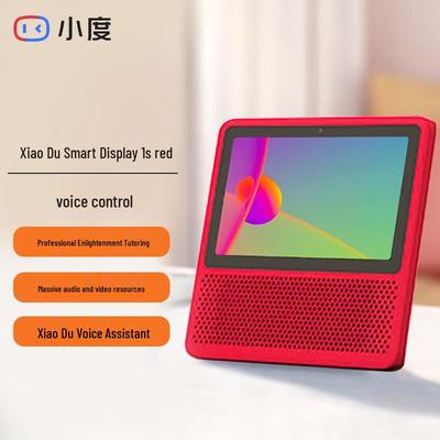 Écran Intelligent XiaoDu 1S prise CN (adaptateur inclus)