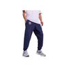 Nike Paris Saint-Germain Standard Dri-Fit Soft Comfortable Quick-Dry Casual Pants Men bottoms Deep-Navy FQ3078-410