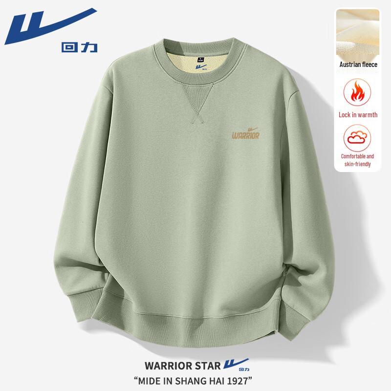 

Warrior Unisex Plush-Lined Crewneck Sweatshirt M