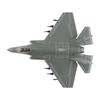 Hobby Master Lightning II 2024 Finished Model HA6211 1/72 F-35C VMFA-251