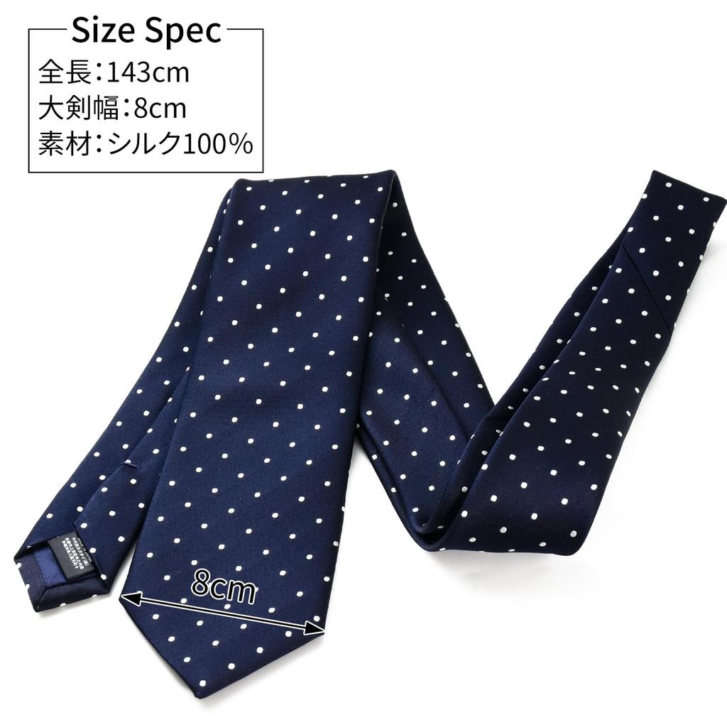 Michiko London Brand Made in Pin Dot Pattern Necktie, Japan, 100% Silk, (Green, B)