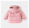 Stilvolle Koreanische Baumwolljacke für Kinder - Unisex Verdickte Herbst/Winterjacke 2025
