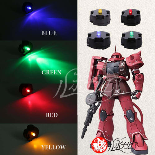 Rubonarie MG 1/100 LED Unit Gunpla 4-Color Gundam Parts (3 Green, 1 Yellow)