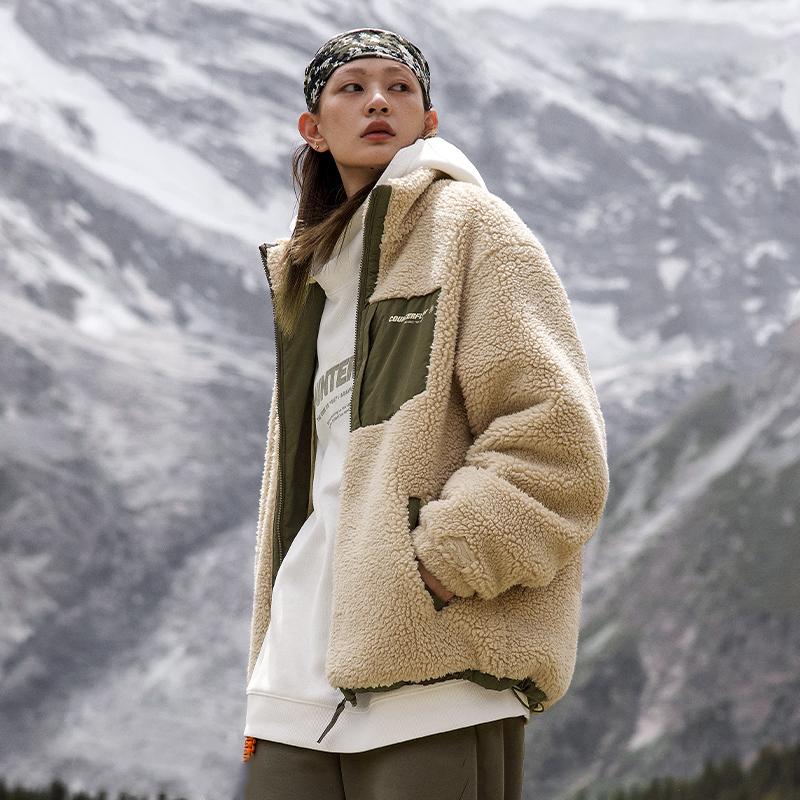 Li Ning CF Su Series Solid Color Zipper Stand Collar Long Sleeve Cotton Jacket Unisex Jacket Milk-Brown AJMT309-1