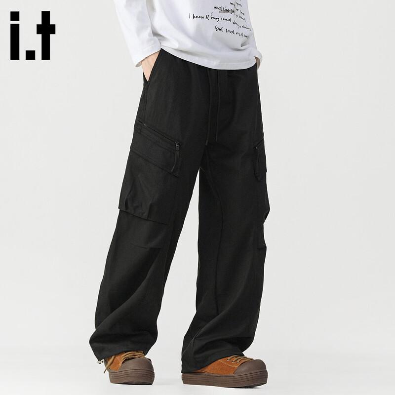 Fingercroxxit Men's Loose Fit Cargo Workwear Pants