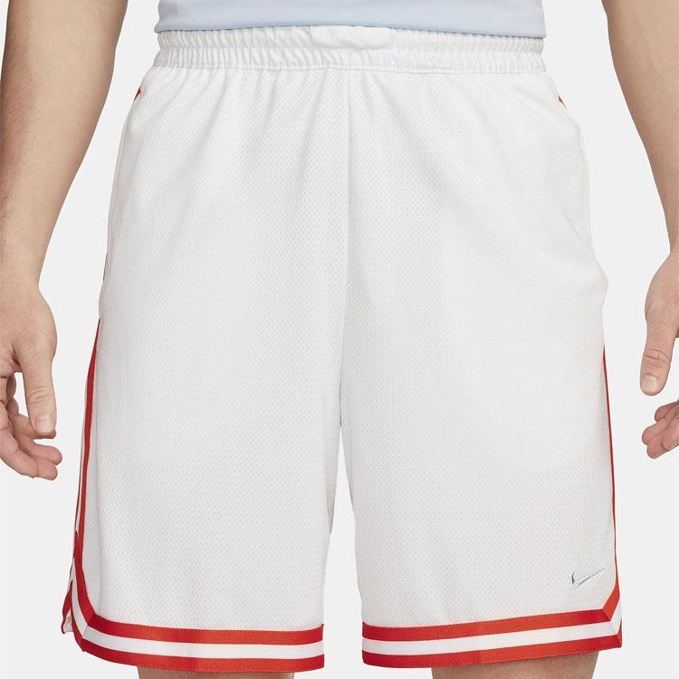 Nike Basketball Shorts Men's Summit White FN2652-121