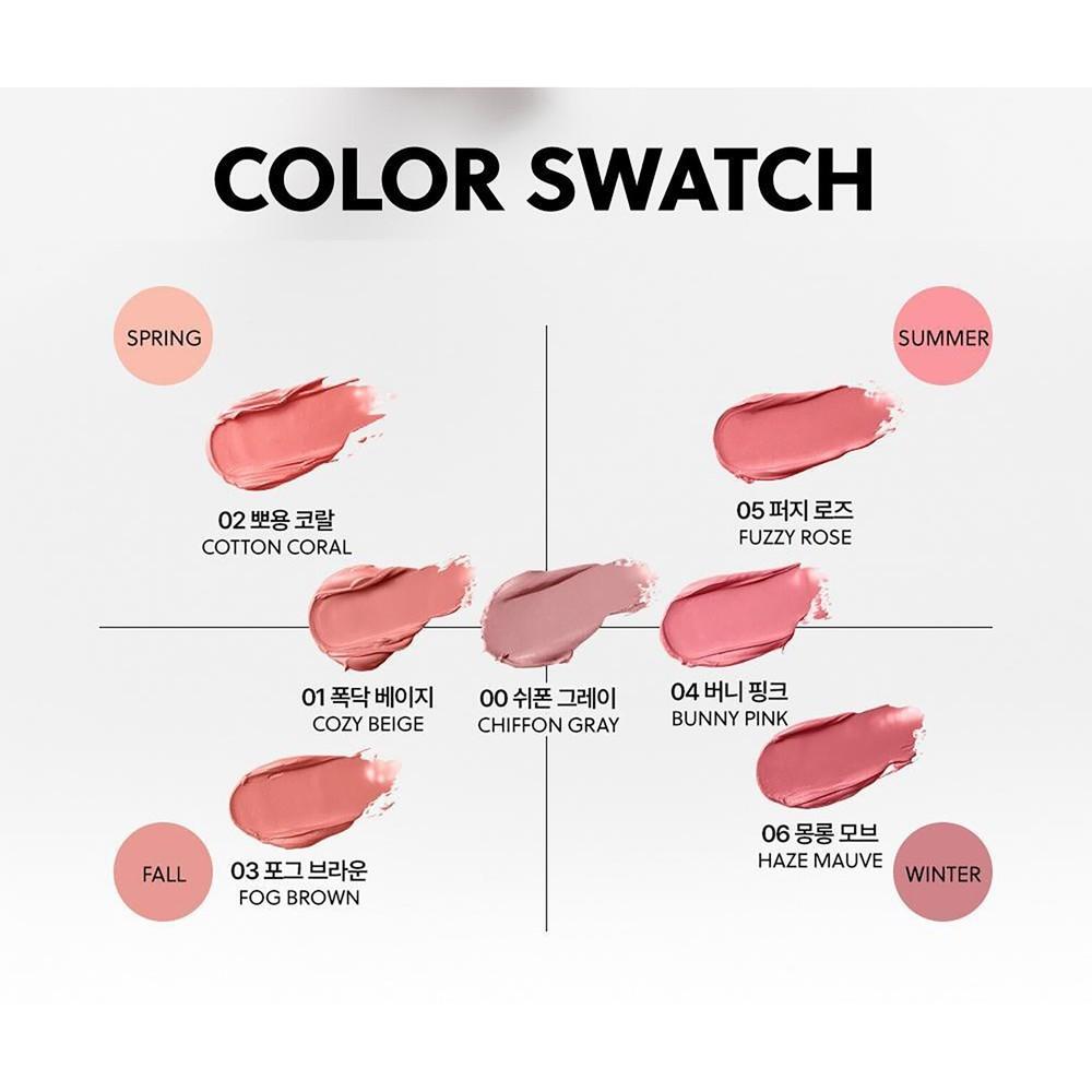 Nature Republic Cotton Melting Lip 1.4g 7 Farben 2024 F/W K-Beauty