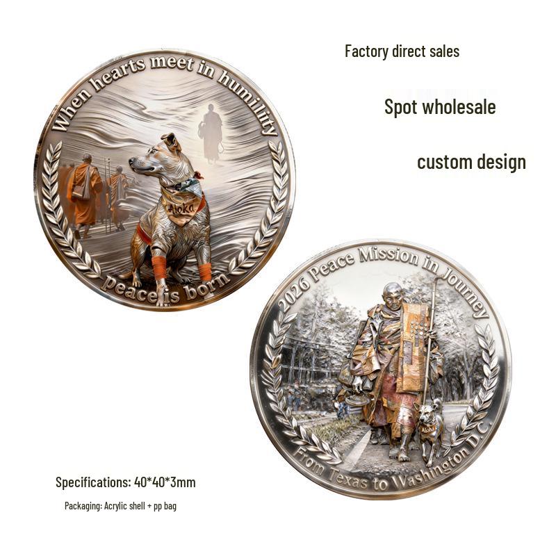 Металлическая памятная монета-значок Aroca Puppy Peace Journey 40mm x 40mm x 3mm серебряный