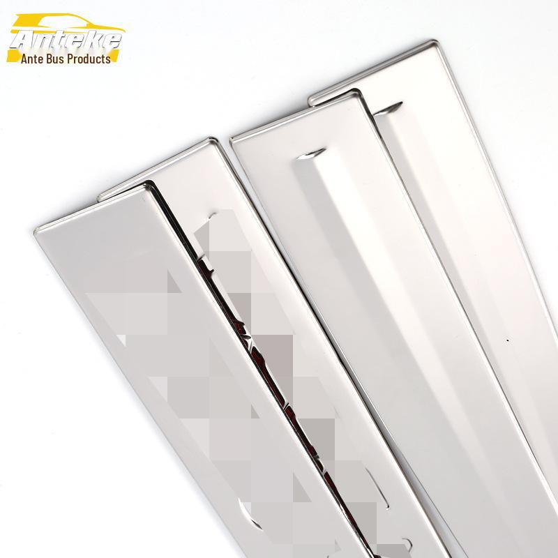 Changan Zhishang XT Door Edge & Body Trim: Stainless Steel Strips & Anti-Scratch Panels