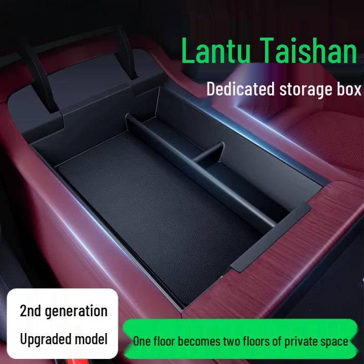 Voyah Tianshan Armrest Box - Center Console Storage & Interior Accessory