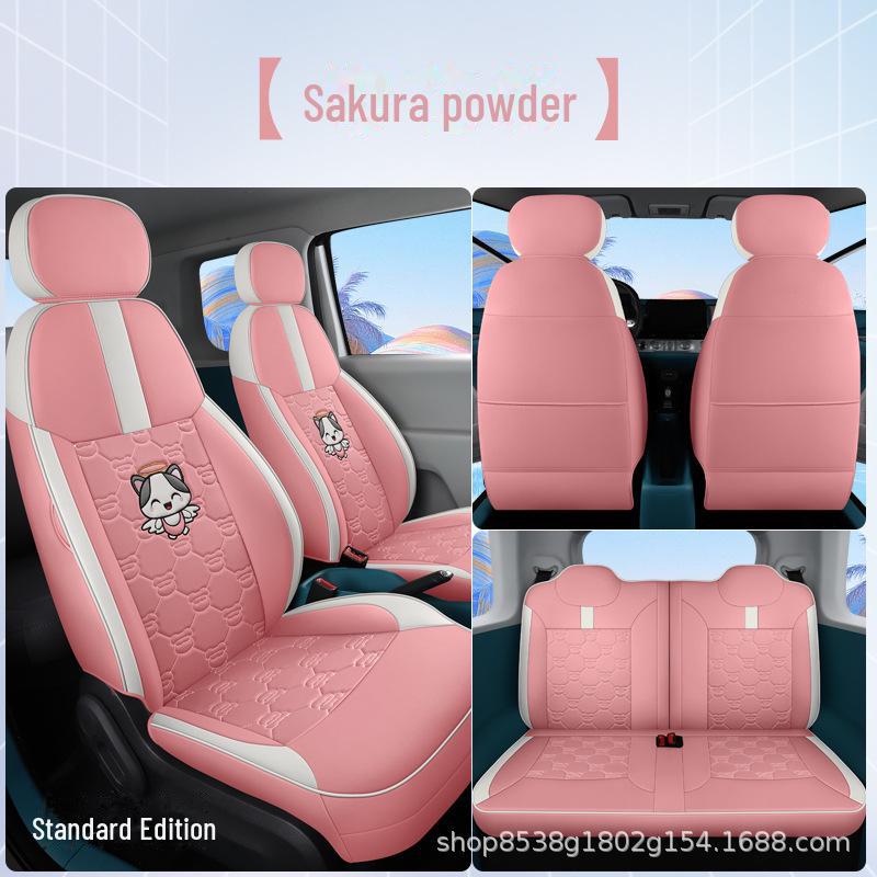 

Чехол на сиденье автомобиля Changan Lumin Cartoon Leather - Four Seasons Full Surround Design Custom Fit