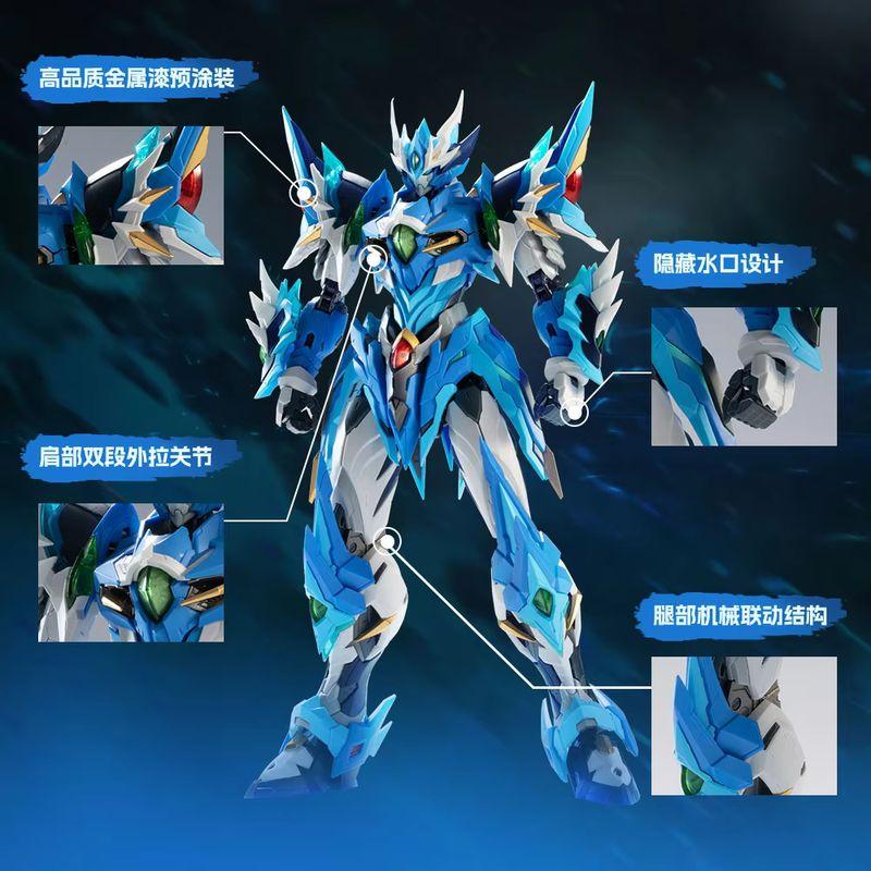 23cm Motor Nuclear AoBing Assembly Model Kit Action Figure Mecha With Dragon Figure Alloy Skeleton Highly Posable Robot Toy Gift
