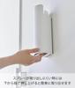Yamazaki Magnetic Spray Holder with Concealing Cover, White, W7.5×D7.5×H24cm, Tower Series, 8237 (Conveniently Stores Sprays Floating At a