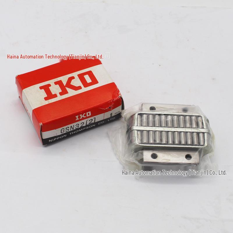 IKO RWB14 PR14032 Flachrollenlager mit SR1540, SR2050, GSN25 Rollführung