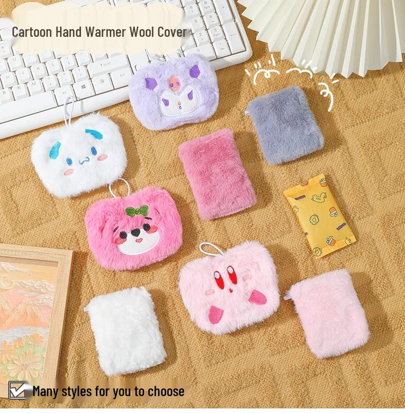 

New User Special: Self-Heating Plush Hand Warmer - Mini Recharge-Free Baby Warm Patch