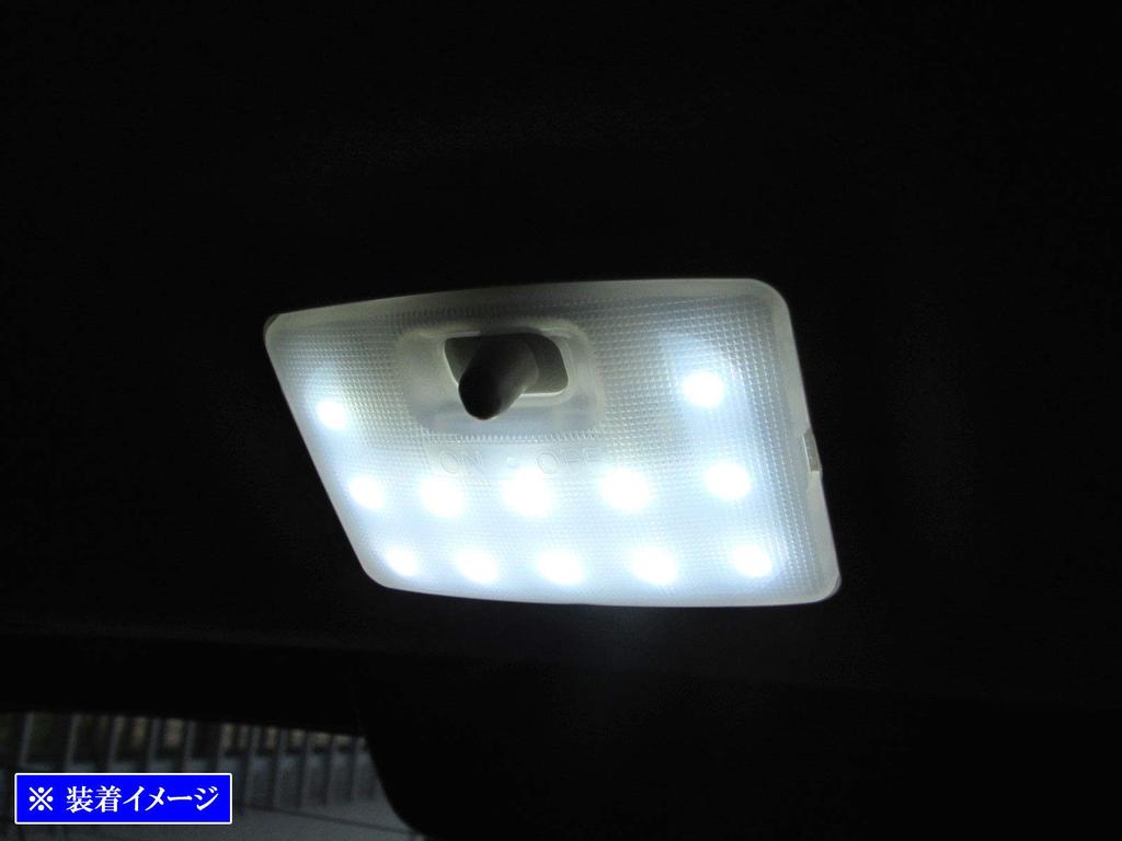 BRIGHTZ Accord CL LED Room Lamp 3PC [ROOM-LAMP-141] CL7 CL8