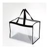 Laundry Bag, Tote Bag, Recommended, Large Capacity, Hard To See Contents, Bottom Included, Extra Large Size, Durable, Mesh Eco Bag, Large, Width 45,