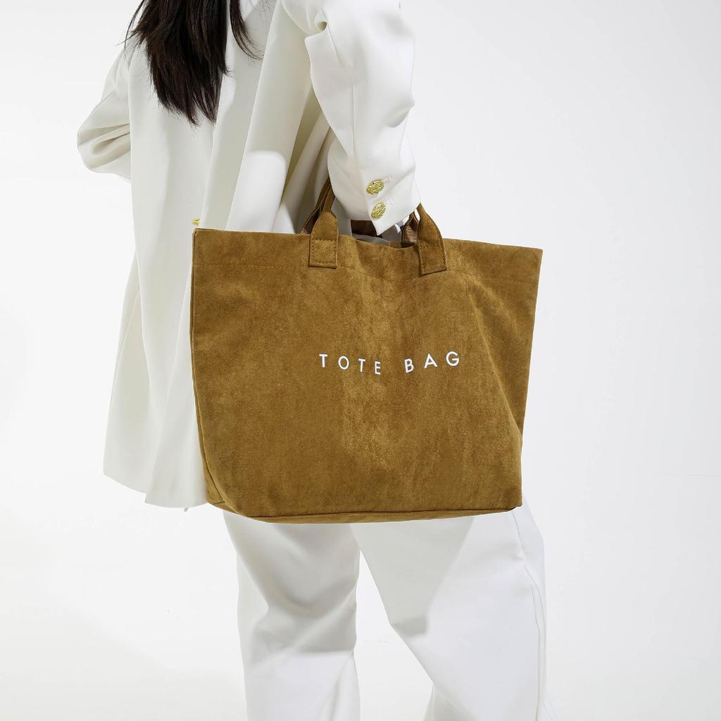Korean-Style Fashionable Large Capacity Tote Bag for Women