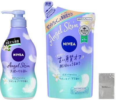 Nivea Angel Body 480ml Body Large Logo Bag Included Wash, Sabon, (360ml Refill), Soap, Full-body Cleanser, Capacity, Spout, Refill,