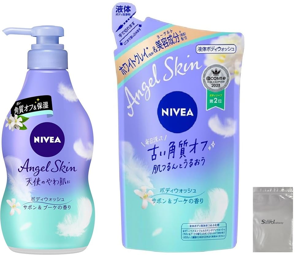 Nivea Angel Body 480ml body large logo bag included Wash, Sabon, (360ml refill), soap, full-body cleanser, capacity, spout, refill,