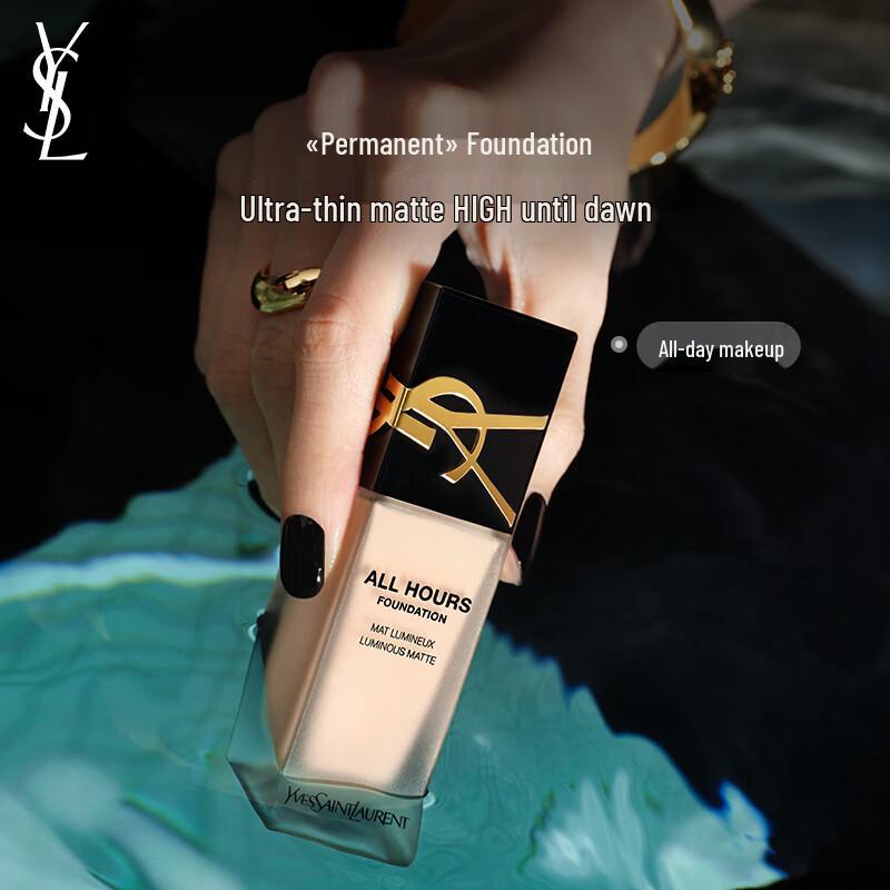 YSL All Hours Luminous Matte Foundation