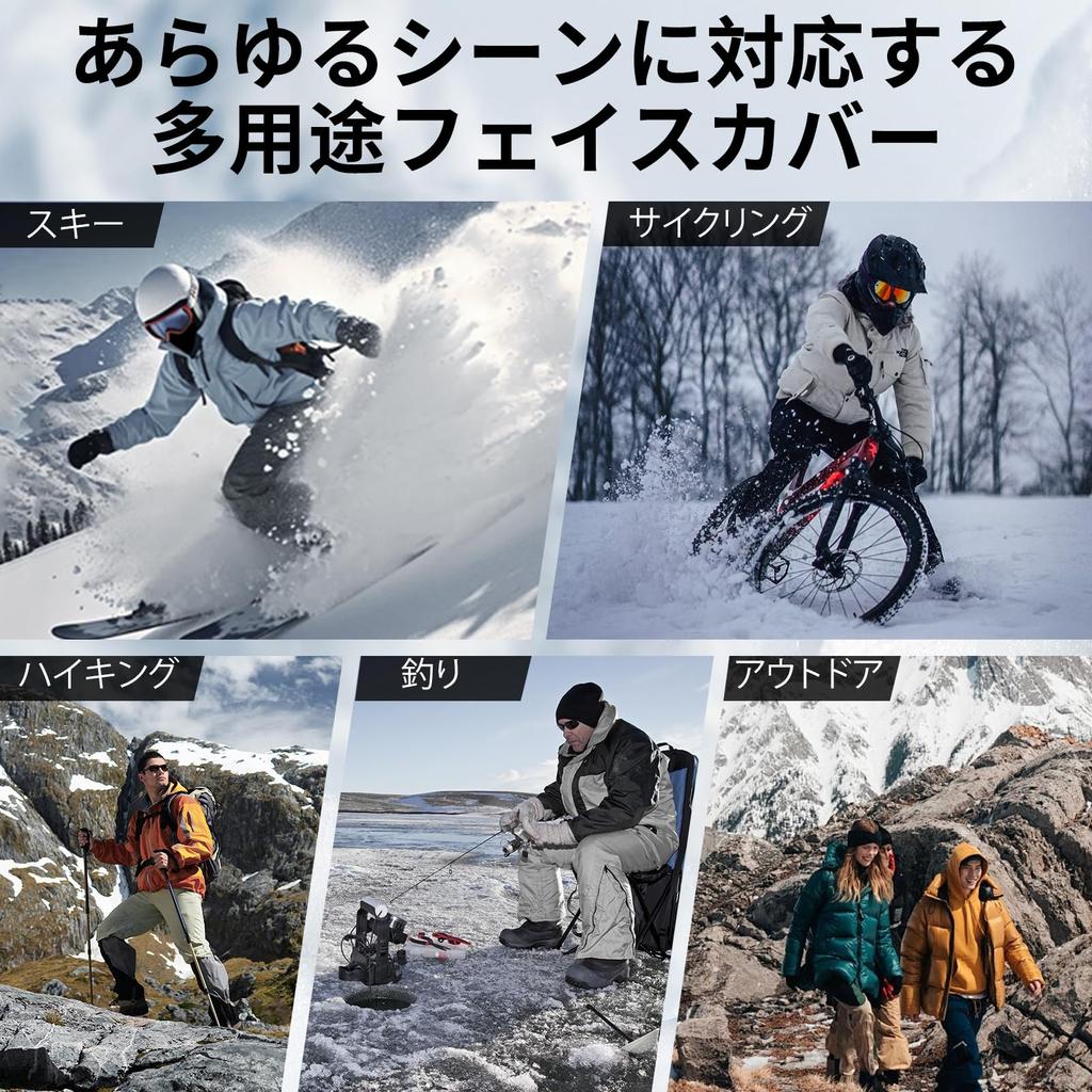 1TG Tactical Face Cover for Autumn and Sun UV for Motorcycle and Work Men's Balaclava, Winter, Protection, Breathable, Protection, Cooling,