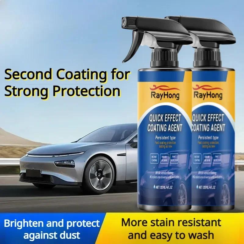3-in-1 High Protection Quick Car Coating Spray Advanced Car Quick-Acting Coating Agent Spray Polish Set with Sponge Tow