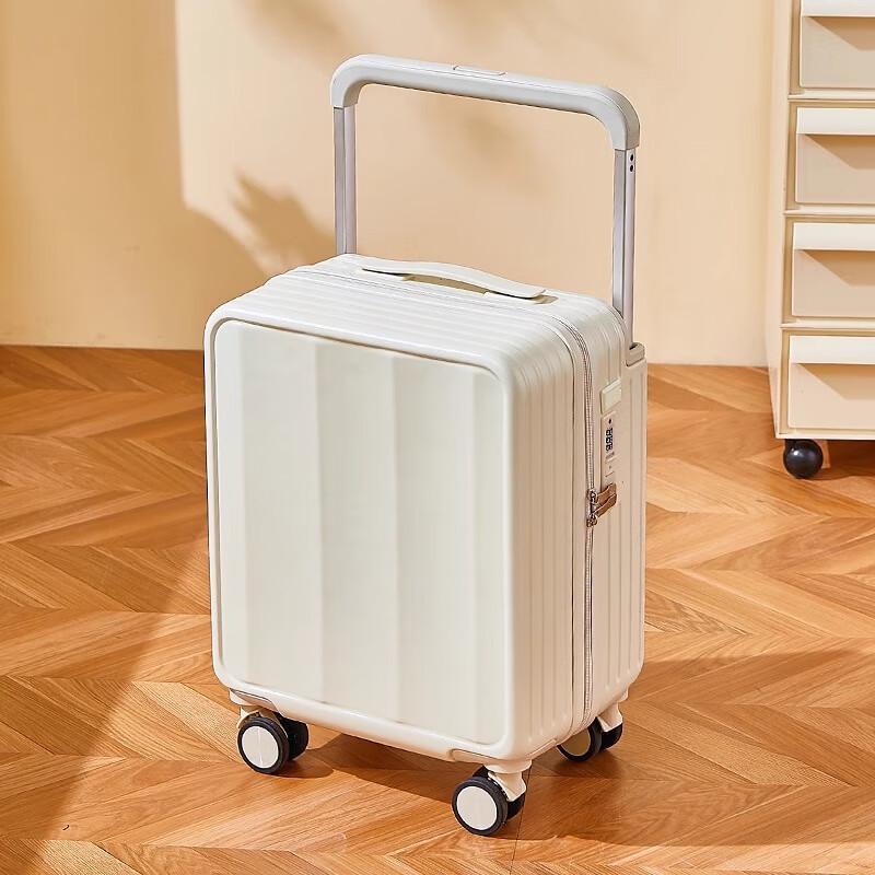 Oumanfei Stylish Multi-functional Luggage 18 inch