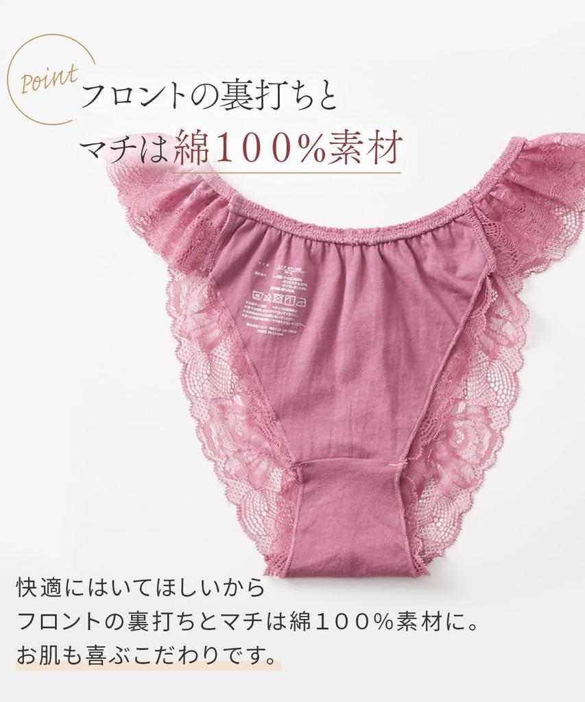 Nissen Regular Like No Full Lace Fundoshi Shorts Navy Cherry Sizes Women's Shorts, Pants, (2-Pack), + Pink, LL-3L