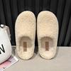 Cotton slippers 2026 new fashion lamb wool Baotou hairy slippers for women autumn and winter