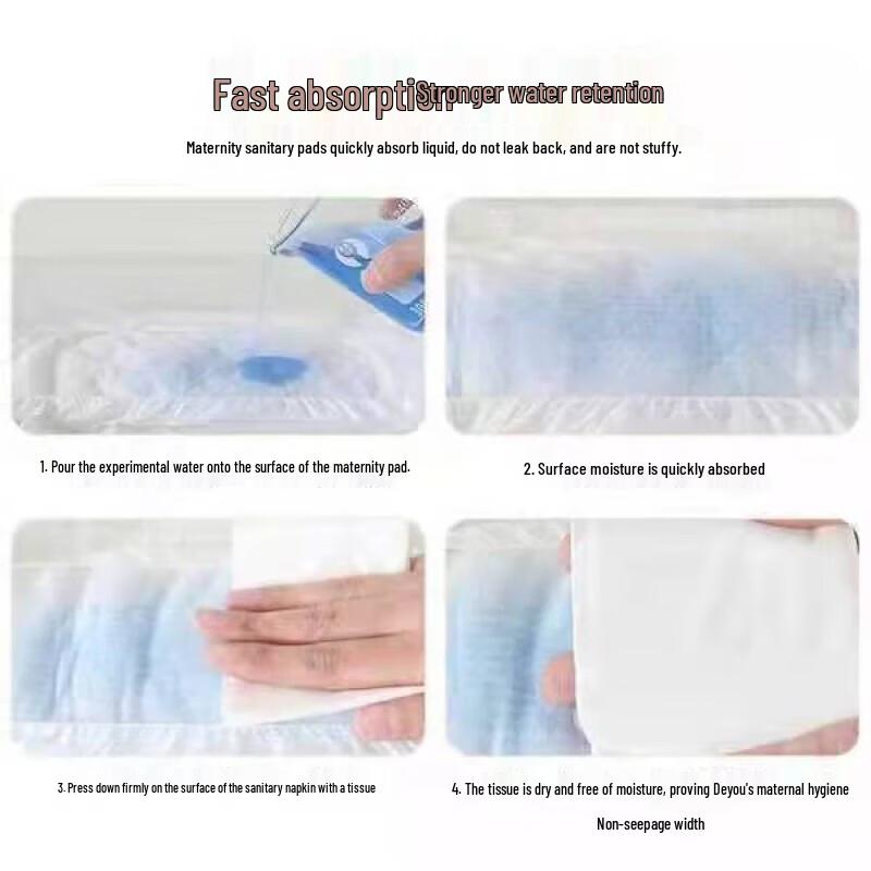 DeYou Maternity Postpartum Pads