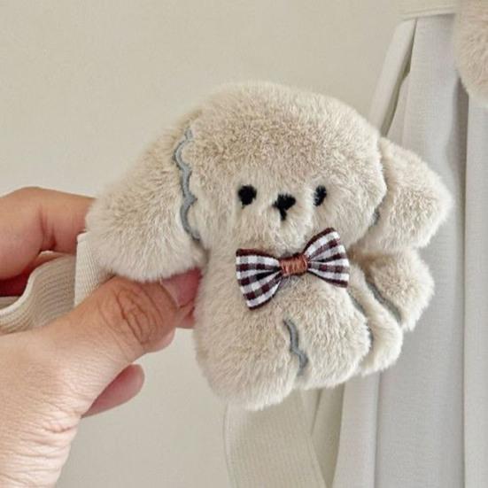 Cute Puppy Curtain Ties Fuzzy Dog Elastic Curtain Tiebacks Plush Stuffed Puppy Curtain Holders for Nursery Kids Room Decor