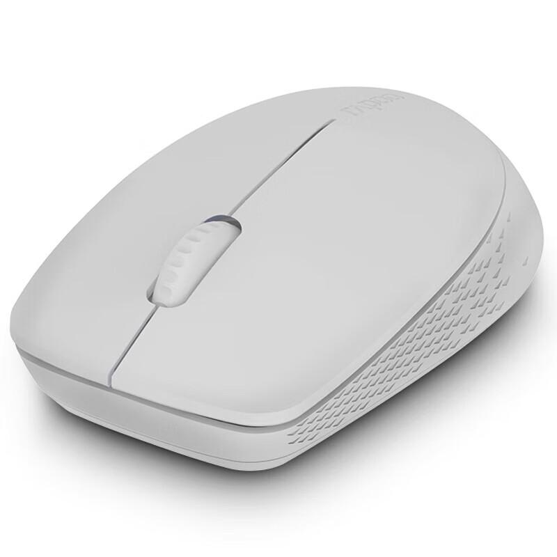 Rapoo M100G Multi-mode Silent Wireless Mouse