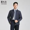 Youngor Men's Business Casual Jacket