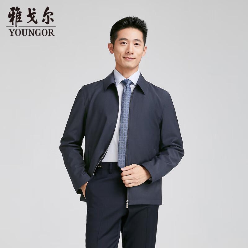 Youngor Men's Business Casual Jacket